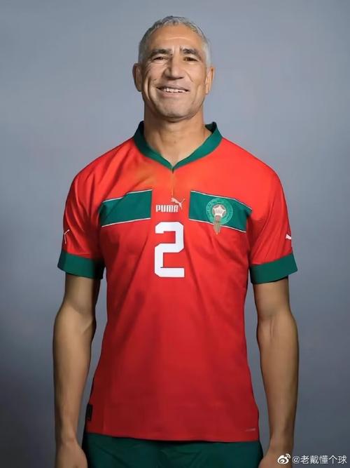 Lịch Bóng đá World Cup 2022